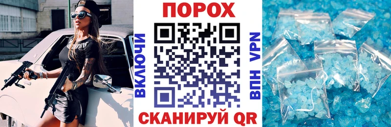 АМФ Розовый  это клад  Гаджиево  блэк спрут tor 
