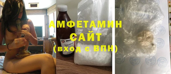 кокаин Алексин