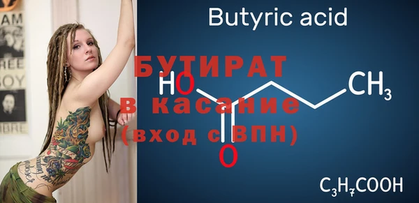 Альфа ПВП Приозерск