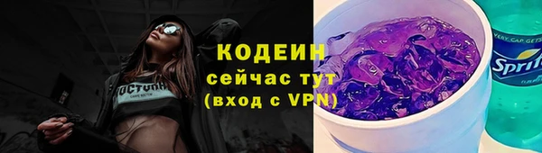 не бодяженный Абдулино