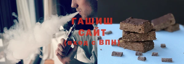 эйфоретик Алзамай