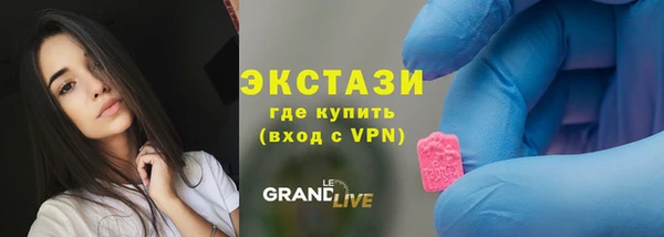 не бодяженный Абдулино