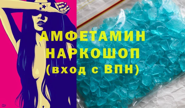 не бодяженный Абдулино