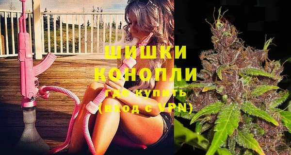 2c-b Абаза