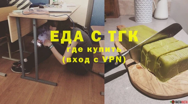 эйфоретик Алзамай
