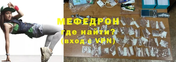 не бодяженный Абдулино