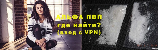 не бодяженный Абдулино