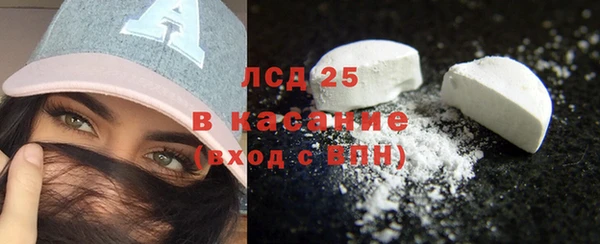 не бодяженный Абдулино