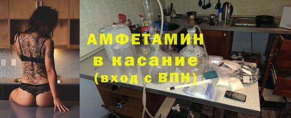 jwh Пролетарск