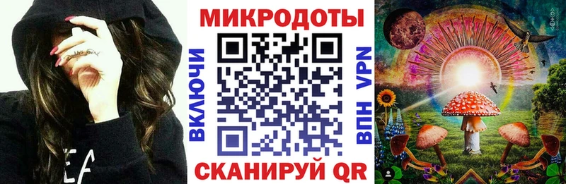 Псилоцибиновые грибы MAGIC MUSHROOMS  Гаджиево 